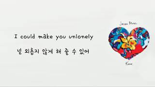 Jason Mraz  Unlonely lyrics한글 가사 해석 [upl. by Oremodlab]