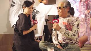 三代目彫よしインタビュー HORIYOSHI lll Interview King of Tattoo 2013 [upl. by Domingo429]