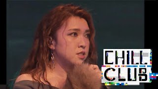 Serrini【Chill Club Medley】愉快動物病 唯心 低調系 不冷淡不熱情 Another Day  Live [upl. by Baal]