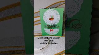 Kartu ucapan dari kertas kue doilies dolliespaper doyleys [upl. by Pros]