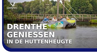 Ferienpark Center Parcs De Huttenheugte entdecken – herrlicher Urlaub mit Kindern in Holland [upl. by Gnilyam552]