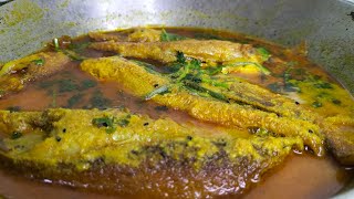 Bhola macher recipe Monica kitchen and🤤 vlogভোলা মাছের রেসিপি। মনিকা কিচেন এন্ড ব্লগ।রেসিপি😋food [upl. by Ahsier]