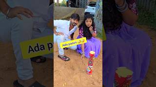 Dont miss the end 😱 Adi paavi 🤣 shorts trending viral chandrupriya love [upl. by Itisahc52]