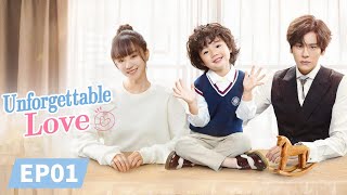 【MultiSUB】Unforgettable Love 贺先生的恋恋不忘  EP1  Starring Wei ZhemingHu Yixuan [upl. by Anila466]