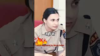 ips ias officer upsc beautifulips ias ibsnaa shorts [upl. by Giltzow]