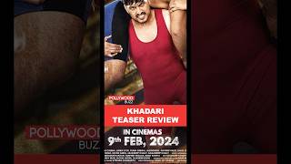 Khadari Teaser Review  Gurnam Bhullar  Kartar Cheema  Punjabi Movies 2024 [upl. by Ahsiea]