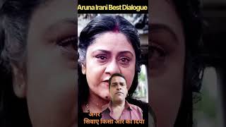 Aruna Iranibest dialogue motivation story bollywood movie viral video [upl. by Nikkie]