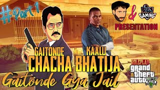 Gaitonde Gaya Jail Kaalu Ki Wajah Se  Funny Dubbing  GTA 5 mimicry  MAkER [upl. by Gustav]