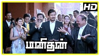 Manithan Tamil Movie  Climax Scene  Udhayanidhi wins the case  Suraj gets jail  End Credits [upl. by Nehgem]