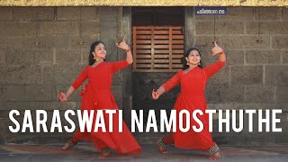 Saraswati  Navaratri Special  Abhirami  Devananda  Mayura school of dances [upl. by Jasisa]