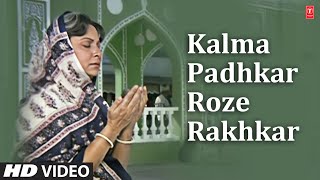 Kalma Padhkar Roze Rakhkar  Video Song  AllahRakha  Mohammad Aziz  Anu Malik Jackie Sharoff [upl. by Ybsorc]