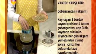 Varise Karşı Kür  DİYANET TV [upl. by Eatnoid402]