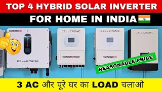 Top 4 Best Hybrid Solar Inverter In 2023  Cellcronic 5Kw Solar Inverter  inverter cellcronic [upl. by Jakoba]