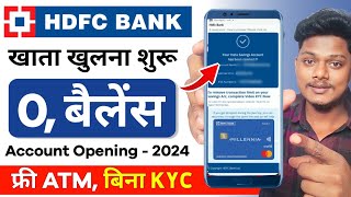 HDFC Zero balance account opening online 2024  hdfc bank account opening online  HDFC Bank Account [upl. by Jacki]