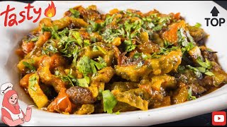 Chicken Karela Recipe in 2 min  Chicken with Bitter Gourd Tasty Recipe  Shahanas Kitchen Recipes [upl. by Thacker]