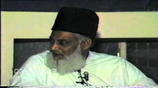 19 Tafseer Surah AlHadeed By Dr Israr Ahmed [upl. by Nylidnarb]