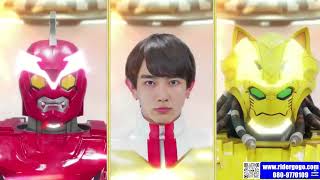 Zenkaiger Henshin [upl. by Pennebaker696]