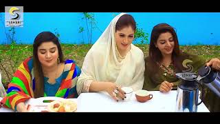 Pashto New Drama Jwand Da Bewasaye  Pashto Drama  Pashto Film  Drama 2022  SAHAR PRODUCTION [upl. by Ocirema]