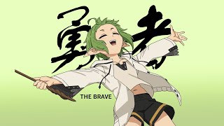 Mushoku Tensei Fan Animation THE BRAVE [upl. by Joy]