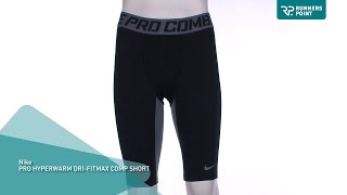 Nike pro hyperwarm dri fitmax comp short [upl. by Merla]