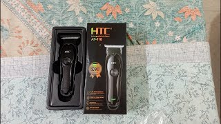 HTC AT118 Trimmer  Shaving Machine  Hair Timmer [upl. by Yleak]