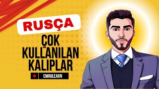 RUSÇA EN ÇOK KULLANILAN KALIPLAR🇷🇺🇹🇷 EMRULEARN [upl. by Niwroc]