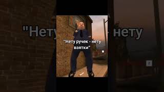 тгк gotlbHerpa rws runningwithscissors fup on postal postal2 postal3 dude [upl. by Rob]