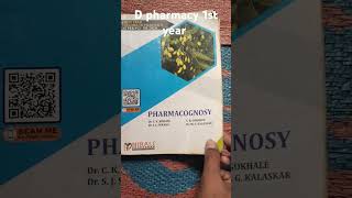 d pharmacy first year subject pharmacognosy  diploma pharmacy subject pharmacognosy shorts [upl. by Dottie]