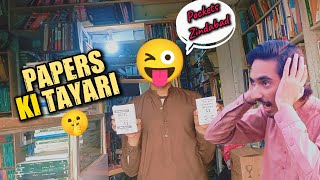 Papers Ki Tayari  Nomi Na Pockets Ly Li 😱  THE BLOOPERS [upl. by Ahseek371]