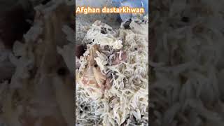 kabuli pulao recipe  Zaiqa chawal recipe by Afghan Dastarkhwan restaurant [upl. by Thurston397]