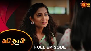 Aadishakti  Full Episode 29 Aug 2024  Full Ep FREE on SUN NXT  Sun Marathi [upl. by Trev331]