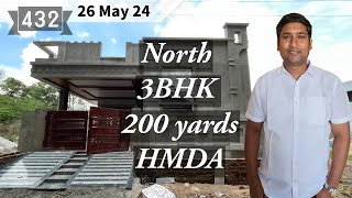 Video No432  North 3BHK 200 yards HMDA Independent house for sale in Kundanpally near ECIL HYD [upl. by Nnaitsirhc]