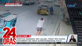 24 Oras Part 1 Engkuwentro sa Laguna diskriminasyon sa paaralan pulis na sangkot sa atbp [upl. by Atirihs]