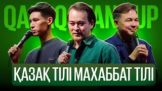 ТАЛҒАТ НҰРМАХАН ДАНИЯР  Qazaq StandUp  Қазақша стендап [upl. by Schalles804]