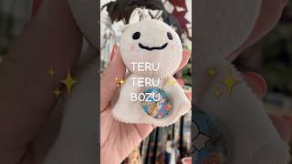 Meu Teru Teru Bozu [upl. by Kalle]