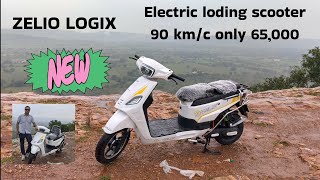 ELECTRIC LODING SCOOTERZELIO LOGIX 90 kmC ONLY 65000RAKESH GOYAL 222 [upl. by Buote]