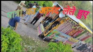 पपलाज माता जी की यात्रा में आनंद लेते भक्त गणghat agram [upl. by Normand]