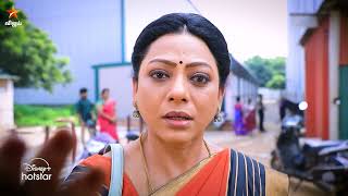 Baakiyalakshmi  6th to 9th November 2024  Promo [upl. by Norrahc2]