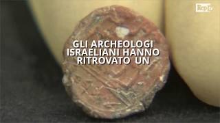 Gerusalemme trovato sigillo di 2700 anni fa conferma quanto scritto nella Bibbia [upl. by Sanders191]