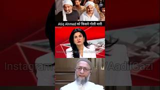 Asaduddin Owaisi Sahab amp Atiq Ahmed  CM Yogi  Uttar Pradesh  AIMIM shorts [upl. by Vento]