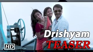 Drishyam TEASER  Ajay Devgn amp Tabu [upl. by Azarria]