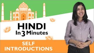 Learn Hindi  Hindi in Three Minutes  Self Introduction [upl. by Olrak]