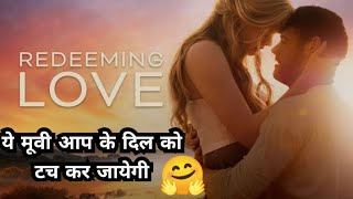 Redeeming Love 2022 Movie Hindi Review  Romantic Drama Movie Hindi  Ajay Review77 [upl. by Assirahc]