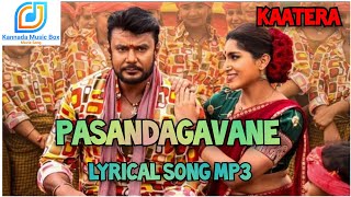 Pasanda Gavane Katera Kannada Beautiful SongD boss aradhana ram katera [upl. by Kip]