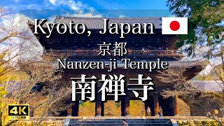 Kyoto Nanzenji Temple and Panoramic Views from the Sanmon Gate in Japan 4K [upl. by Zednanreh369]