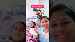 Successful VBAC delivery bestgynecologist drshilpireddy hyderabad vbac vbacbaby vbacsuccess [upl. by Melisenda]