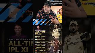 All time iplXI of Ashwin ravinchandrashwin ipl [upl. by Anelac478]