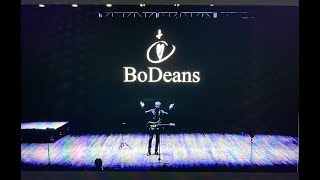 BoDeans Soundcheck 22 4K [upl. by Siffre605]