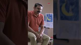 Watch 👆 Jawanum Mullapoovum Movie Scenes jawanummullapoovum shivada rahulmadhav shorts [upl. by Eenimod]