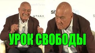 Познер дает урок свободы Закрытая встреча в Сколково [upl. by Atinor816]